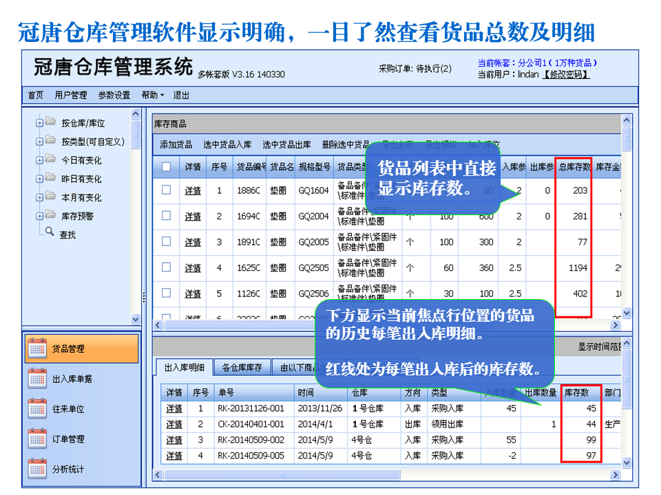 bet356体育在线官方网站