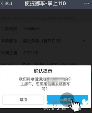 亚洲bet356体育在线官网