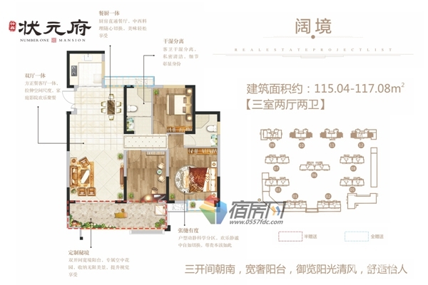 亚洲bet356体育在线官网