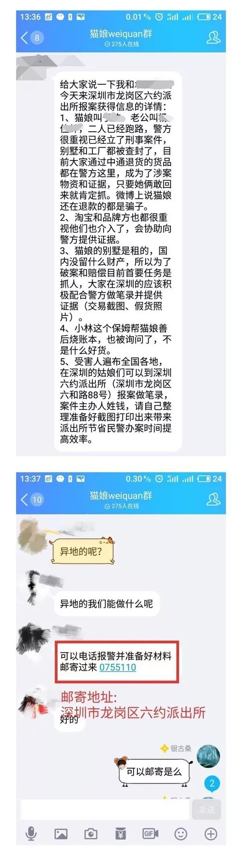 bet356体育在线官方网站