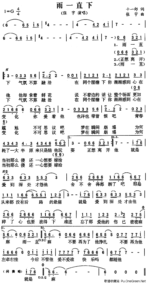 bet356体育在线官方网站