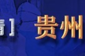 亚洲bet356体育在线官网