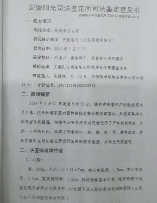 bet356体育在线官方网站