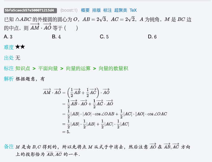 bet356体育在线亚洲最新最